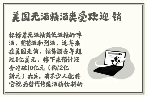 无人区码一码二码三MBA